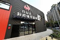 2024-07-06-新北市紅蟳王釣蝦休閒會館舉辦個人賽！