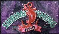 釣蝦樂第八屆新人賽