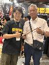 蕭中劍