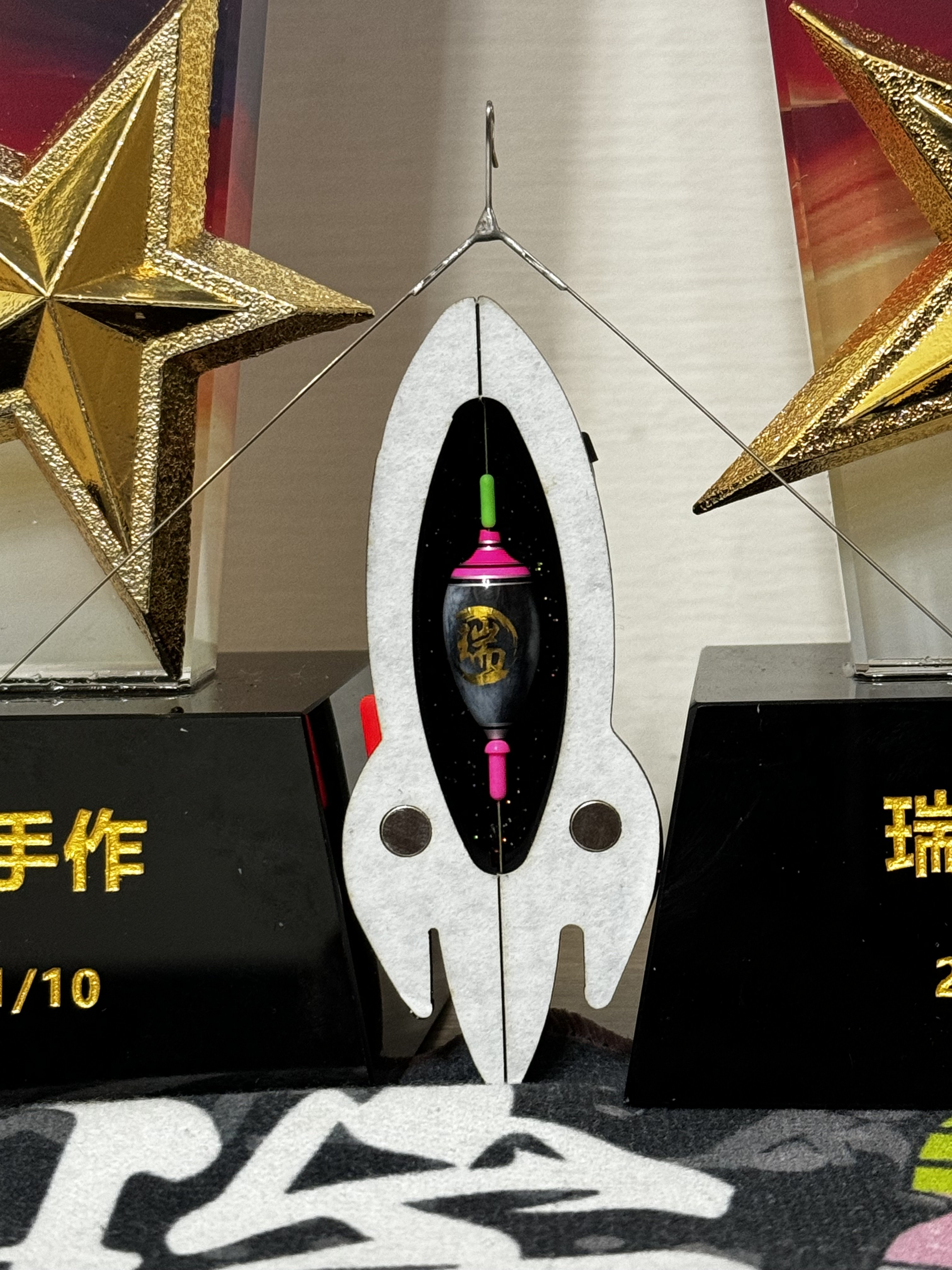 LBS 茶茶