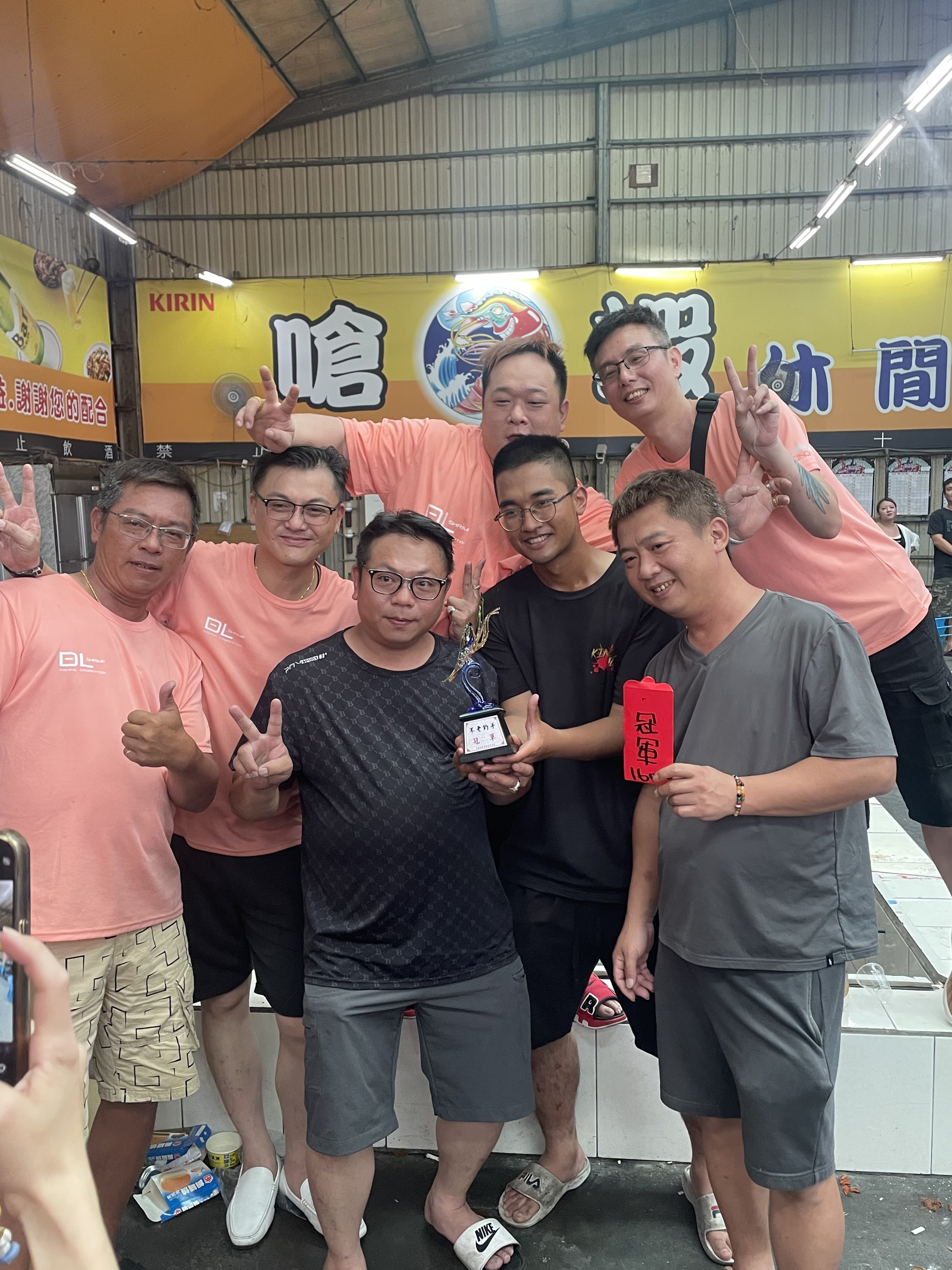阿愷
